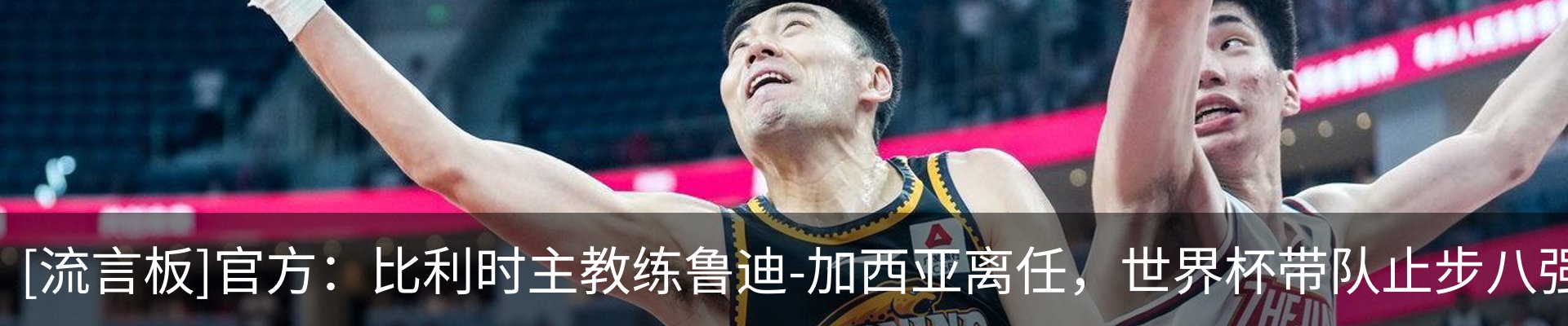 新闻中心